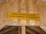 131-3126 IMG