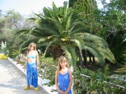 108-0833_IMG