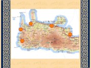Westw�rts: Georgioupolis / Chania / Kastelli / Platanos / Sfinari / Vathi