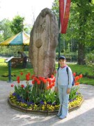 111-1176 IMG ...Bad Aussee = Mittelpunkt von �sterreich...