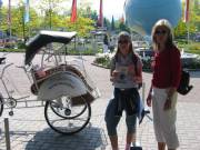 Highlight for Album: MINIMUNDUS Klagenfurt