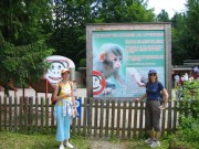 145-4555 IMG
